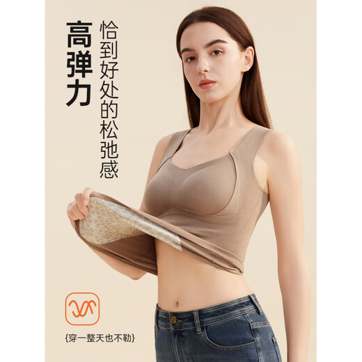 Yalu De Velvet Warm Vest for Women with Breast Pad Integrated Winter 2025 New Women's Seamless Bottoming Underwear Camel+Camel Nuangong++ Free Bra M 165 85-105Jin Jin is equal to 0.5 kg