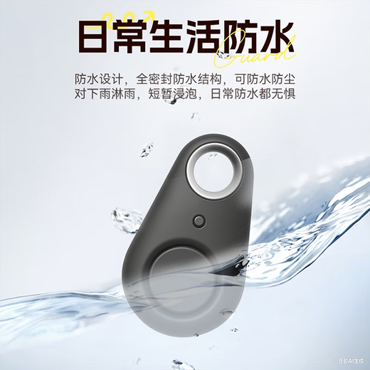 Bicycle positioning tracker gps anti-theft and anti-lost mountain road micro small hidden i fixed alarm android single locator electric vehicle bicycle android apple hidden anti-lost locator