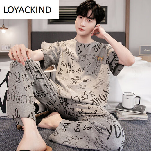 LOYACKIND男士睡衣夏季薄款短袖长裤棉春秋棉色宽松青少年家居服套装 咖啡色 9207 L 【105-130斤】100棉派邦淇