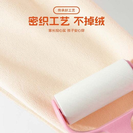 Jeanswest Children's Clothing Girls Suits Autumn and Winter 2025 New Children's Sweaters Plush Clothes Girls Warm Jackets Casual Winter Wear