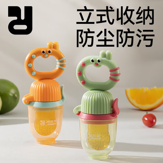 Elf Rabbit Baby Rotating Bite Bag Eats Fruit Supplementary Food Cleaner Rabbit Sunshine Orange-3 Bite Bags 1 Pack No Specifications