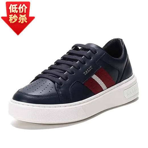 Bally Men's Shoes Autumn and Winter Breathable Casual Thick-soled Sneakers Business Genuine Leather Trendy Versatile Sports Shoes Black 40