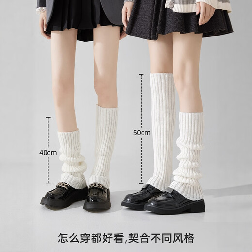Skingcond Japanese pile socks white socks women's calf socks JK snow boots leg covers autumn and winter warm thickening long tube beautiful legs slimming y2k wear dark gray 1 pair M 42c