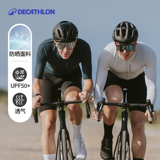 Decathlon cycling jersey road cycling jersey windproof and anti-UV cycling jersey L4264466