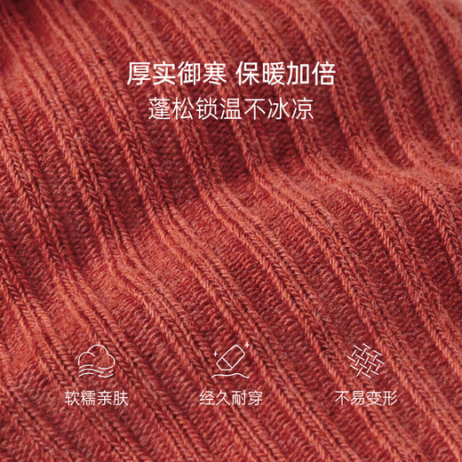 Babylove baby stockings winter baby thickened warm plush versatile calf socks non-slip toddler socks light gray 6-12 months (10.5cm)