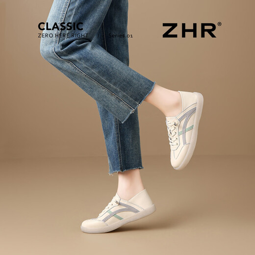 ZHR kleine weiße Schuhe für Frauen Flachsohle Echter Kuhläden Modekontrast Dopamine Freizeitschuhe Leichte bequem