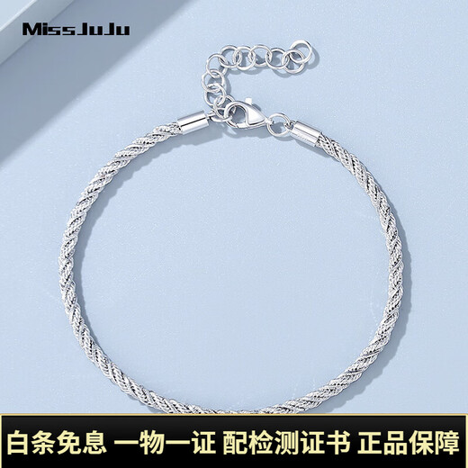 Miss JuJu pt950 platinum double chain wrap bracelet women's new platinum bracelet, weight 10.2-10.4g, length 16+3cm