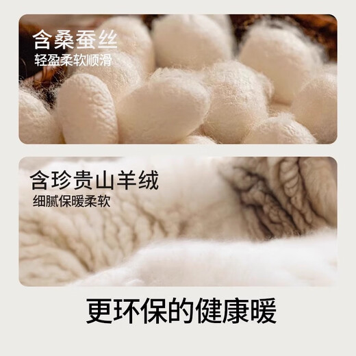 XTEP thermal underwear men's thermal pants winter autumn clothing autumn pants men's heating windproof and cold-resistant thermal clothing set