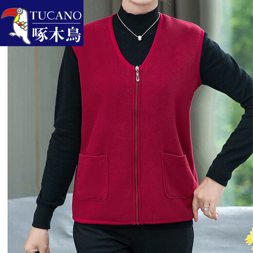 Zailu middle-aged and elderly mother's polar fleece vest for women autumn and winter new style plus velvet thermal vest with sleeveless fleece vest, red XL90-100