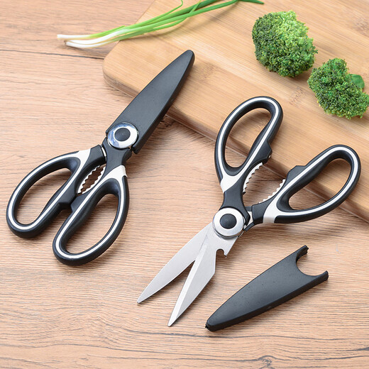 Fat Dong Lai quality stainless steel powerful scissors household multi-functional kitchen scissors slightly thick and heavy portable scissors convenient tea scissors sharp upgrade (1 set)