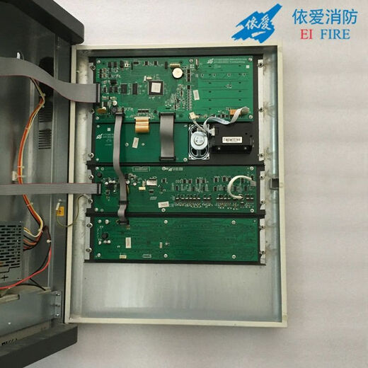 EI host JB-TBL-EI8000S/EI8000S2 fire fire alarm controller (linkage type) JB-TBL-EI8000S/192