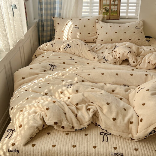 Nanjiren (Nanjiren) Jiangsu Nantong bed cover four-piece set milk velvet double-sided velvet baby duvet cover double 200x230cm velvet quilt cover love bow thick no velvet shedding thickened and warm bed cover style 1.5 four-piece set - quilt cover 200x230