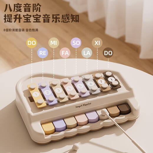 COOKSS eight-tone knocking baby toy two-in-one hand knocking instrument 6-12 months infants and young children educational music piano