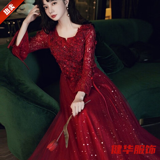 Yinshi Pregnant Women's Toast Wear for Brides Coming Home Fairy Autumn and Winter Long Sleeve Burgundy Can Wear Wedding Clothes Evening Dress for Women Burgundy Long XL