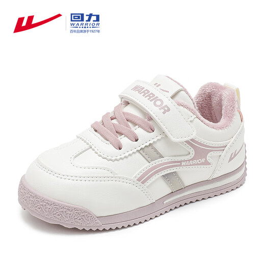 Warrior Children's Shoes Girls' Winter Warm Cotton Shoes Boys' Velvet Sports Moral Training Shoes WZ-C218L Mi/Yu Purple 35