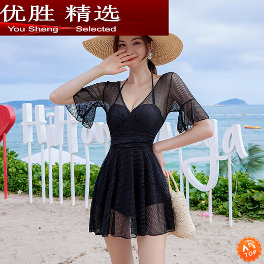 翰鸥斐游泳衣女遮肚显瘦保守连体女士大码性感韩国ins温泉泳装 12049 暗 黑色+冰丝袖套(袖套默认S码 需要 M