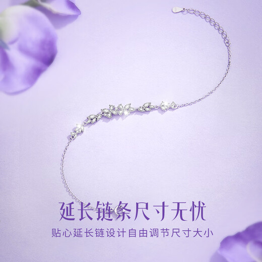 
Yangchuang Fashion [China Gold Authorization] Silver Bracelet for Girls Niche High-end Practical Birthday Gift for Girlfriend S925