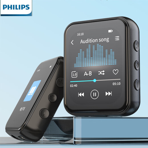Philips MP3 Bluetooth Walkman Student Edition High School Junior High School Students Special English Listening Only Listening to Songs Lossless Music Player SA3620 32G/Wired Connection to Computer or Mobile Phone to Download Songs