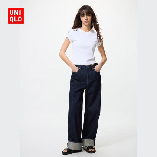 UNIQLO Women's Loose Straight Jeans Washed Product Wide Feeling Pants Extra Long 81.5cm 476089 69 Navy Blue 23/150/58A