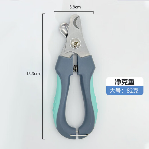 Sanqihu pet nail clippers for dogs and cats stainless steel puppy nail clippers beauty cleaning supplies anti-splash nail clippers gray-small pet nail clippers