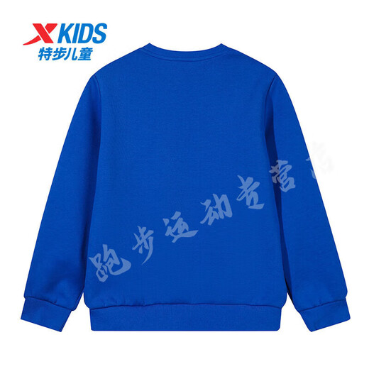 Xtep children's sports suit autumn and winter plus velvet to keep warm, loose and versatile, boys and girls, medium and large children's sweatshirt and sweatpants two-piece set, royal blue + leggings, regular style 140 cm Xtep children's sports suit autumn and winter plus velvet to keep warm, loose and versatile, boys and girls, medium and large children's sweatshirt and sweatpants two-piece set, royal blue + leggings, regular style 140 cm