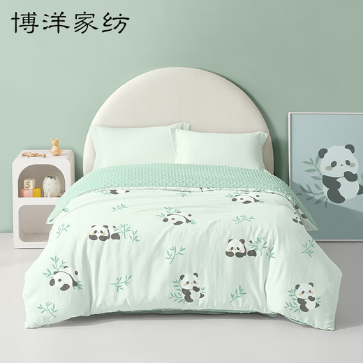 Boyang Baby (Beyond Kids) Beanie Velvet Cotton Quilt Removable Children's Quilt Core-Panda Baby (Thick Style) 120*150cm
