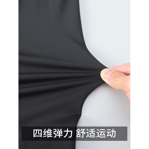 Zailu Sports Jacket Men's Quick-drying Windbreaker Cycling Suit Men's Summer Thin Style Men's New Lightweight Sunscreen Stand-up Collar Long Sleeve Jet Black Quick-Drying Breathable M M