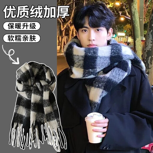 Pull-back scarf men's winter warm neck scarf lengthened and thickened seahorse hair outdoor face covering cycling protection against cold wind neck protection gift
