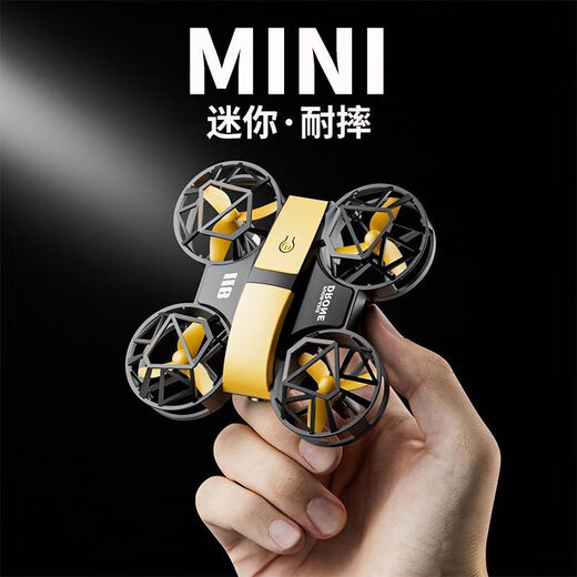 Complete set of Wenzhi flying machine, mini UAV flying machine for primary school students, aerial photography, small remote control aircraft, aerial photography, quadcopter flight, no aerial photography, basic flying, red, storage bag, 1 battery, free remote control battery + warranty + accessories +