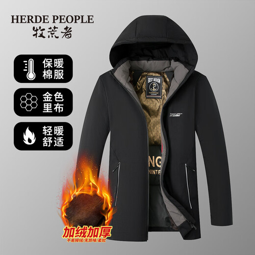 HERDE PEOPLE Shepherd's winter cotton jacket for men, velvet thickened jacket, outdoor cold-resistant, windproof and wear-resistant cotton-padded jacket, black XL