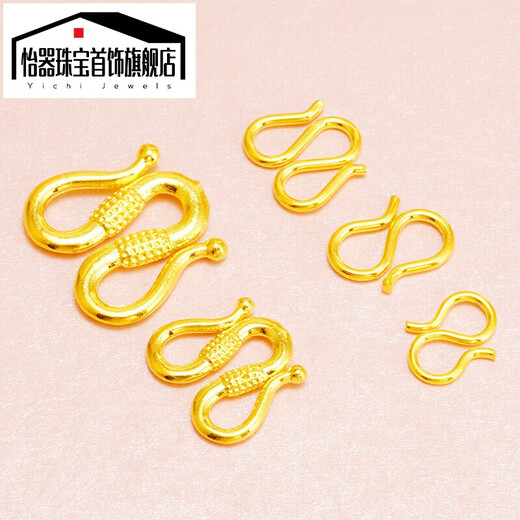 Yiqi quality 18K gold buckle head M buckle necklace buckle bracelet buckle 24k gold buckle head DIY handmade accessories Extra large W buckle style one