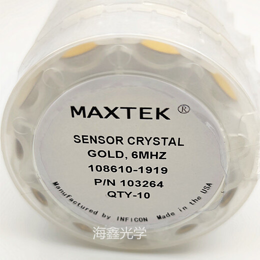 Optical coating MAXTEK crystal oscillator imported INFICON crystal oscillator INFICON 5MHZ 6MGZ 5MHZ