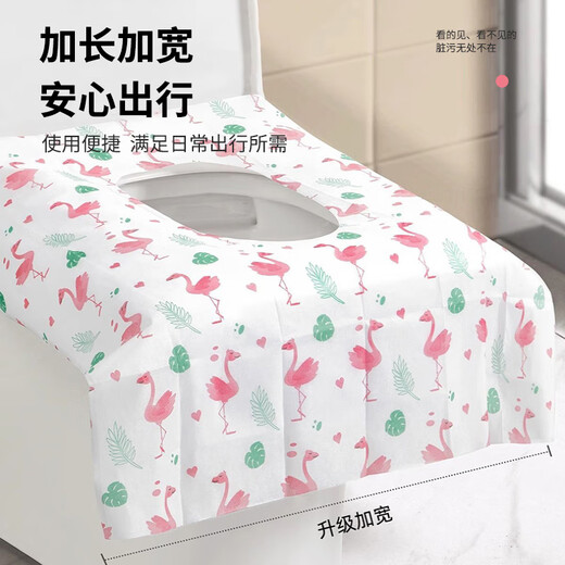 Yilu Mostín desechable [15 piezas Embalaje independiente] Papel de cojín de asiento espesado papel de cobertura impermeable Suministros de viaje