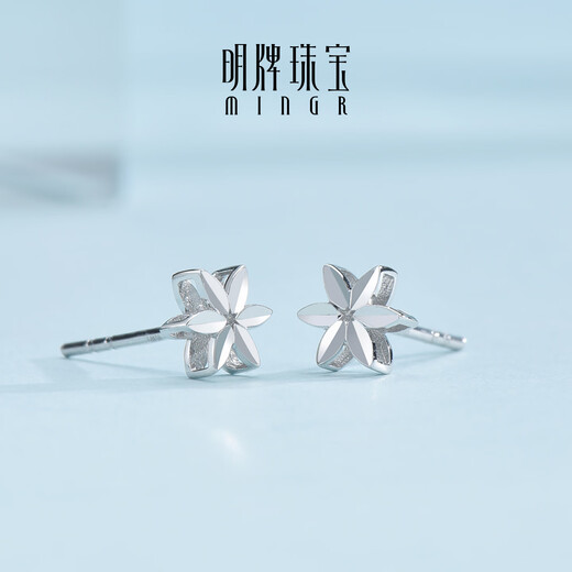 Ming brand jewelry platinum earrings Pt950 white gold forest flower earrings BFH0144 platinum earrings about 1.07 grams