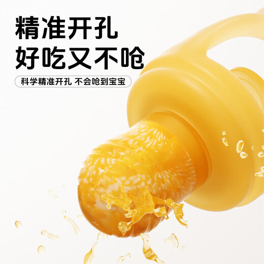 Full silicone fruit and vegetable bite bag, non-slip handle, high temperature resistance, bite and tear resistant, multi-purpose, full silicone fruit and vegetable bite bag, 1 pack