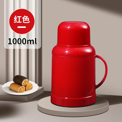 Fat Donglai insulated kettle small thermos thermos water bottle household insulated kettle thermos cross-border glass liner thermos kettle customized white 1000ml ml