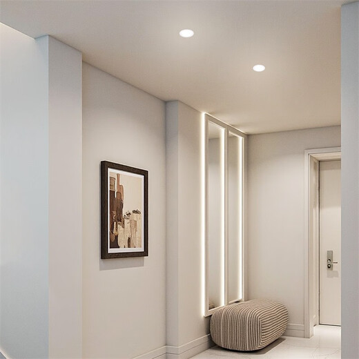 NVC LED downlight embedded radar human body induction home smart corridor aisle ceiling light entrance light 9W white