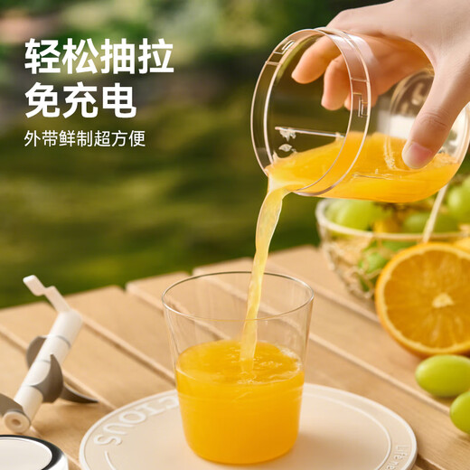 Made in Tokyo, garlic masher, garlic masher, garlic masher, garlic masher, household garlic masher, enlarged pull ring 200ml