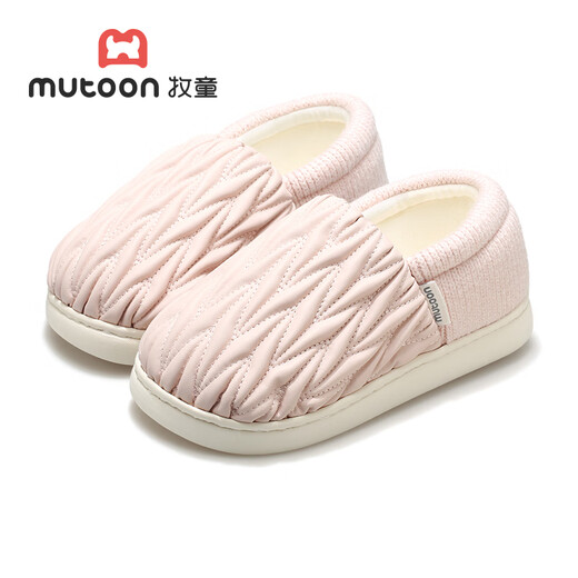 Shepherd children's cotton slippers winter plus velvet warm cloud shoes girls lightweight soft bottom bag with parent-child indoor shoes for men Sakura Pink 17 base mark 140/shoe inner length 13.cm