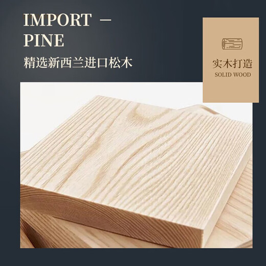 Xinjing solid wood desk long conference table living room large table desk learning writing library desk 2.0 meters