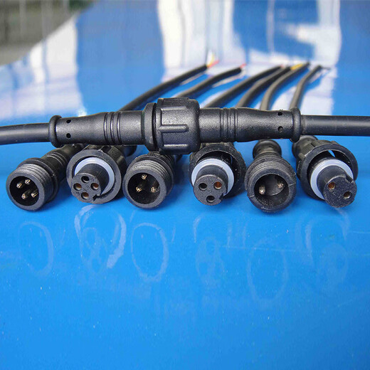 Qilicai waterproof plug male and female butt plug aviation industry LED power outdoor quick connector 2 core 1.5 square meters