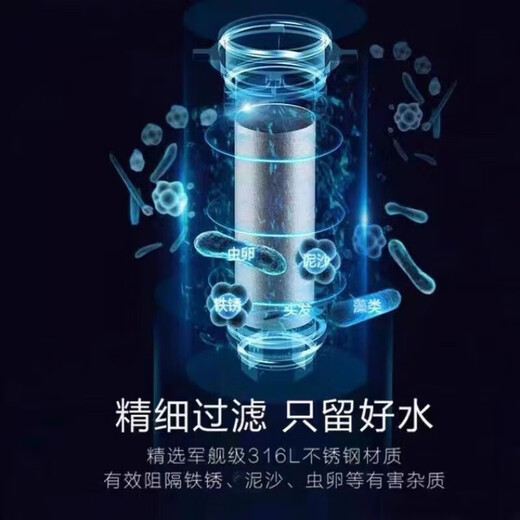 Rifeng third generation pre-filter automatic flushing whole house water flow 40 micron fine filtration six-point connector gray head gray 20/4