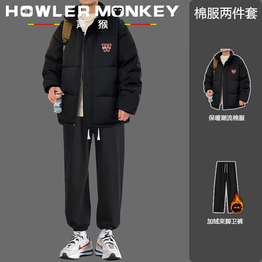 Sound Monkey Winter Thickened Cotton Warm Jacket Casual Loose Trendy Brand Boys Cotton Jacket Plus Velvet Pants Handsome Fashion Suit Dark Gray Jacket + Black Turtleneck Sweater + Black Velvet Leggings XL
