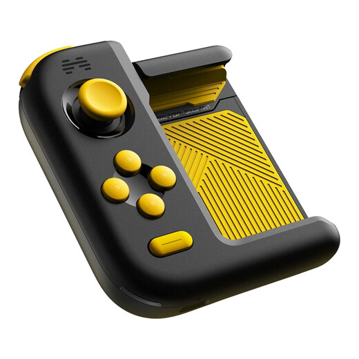 Betop (Betop) h1 mobile game controller environmentally friendly version handle Bluetooth mobile phone handle mobile game external device external handle connection mobile phone black