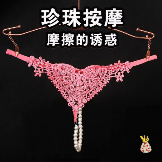 Pants pearl thong panties lace sexy and charming hollow hollow vaginal massage white one size