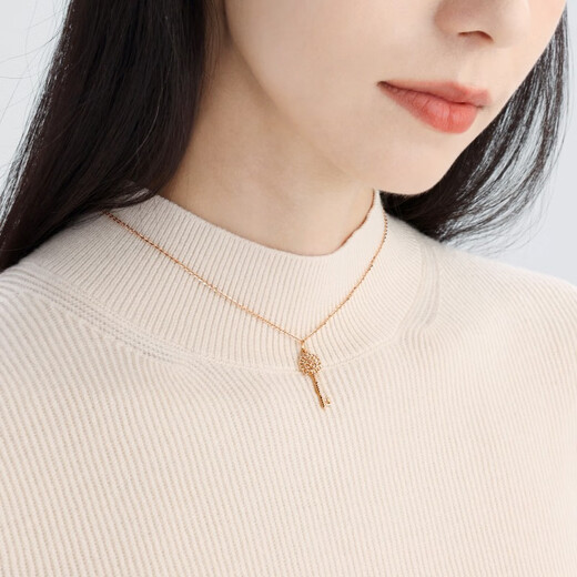 Chow Sang Sang 18K gold pendant rose gold VA museum key pendant small version 89285P pricing