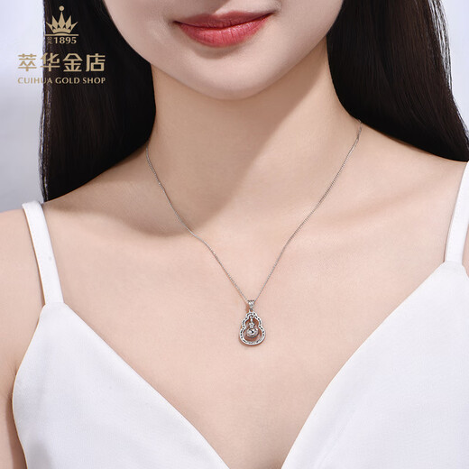 Cuihua pt950 platinum gourd pendant for girlfriend and wife birthday holiday gift fashionable simple ladies pendant necklace about 3.4g