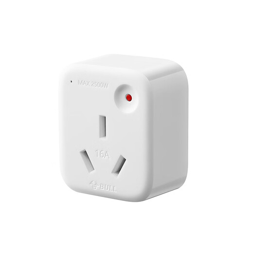 Bull 16A conversion plug socket power converter without switch 10A 250V GN-901T