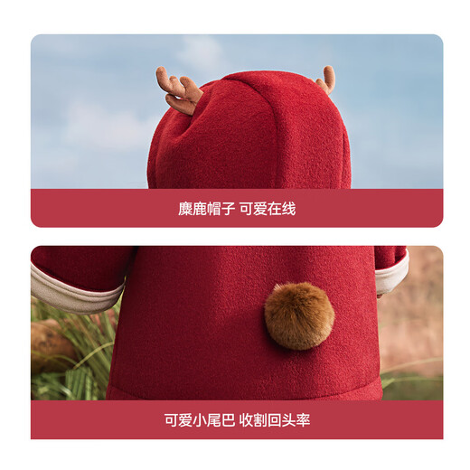 ASK JUNIOR【立体小鹿】儿童外套25冬季小童连帽防风女童双面毛呢大衣