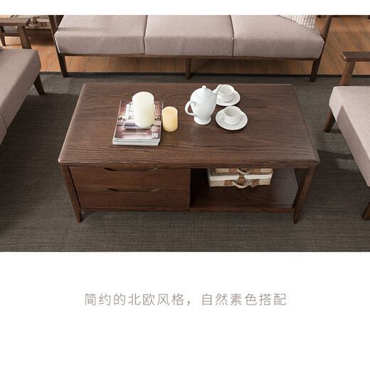 
Womu Solid wood tea table, solid wood tea table and chair combination, new Chinese-style multi-functional tea table, 0.8 meters tea table ([FS-701-03 new]